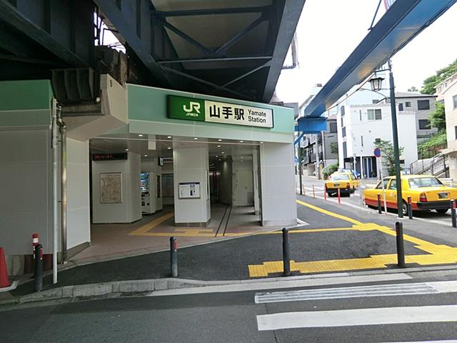 station. It is 1360m Station walking distance to the JR Negishi Line "Yamate Station".