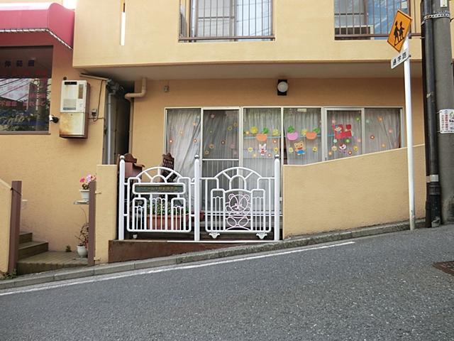 kindergarten ・ Nursery. There is a nursery school in the 1440m station until Nozomi Yamate Station nursery. Convenient.