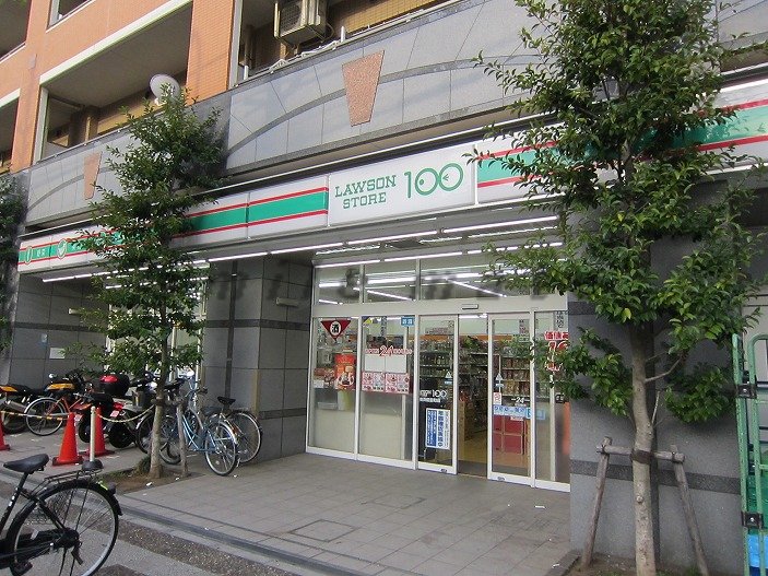 Convenience store. Lawson Store 100 yen until the (convenience store) 190m