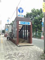 Other. Bandōbashi Station