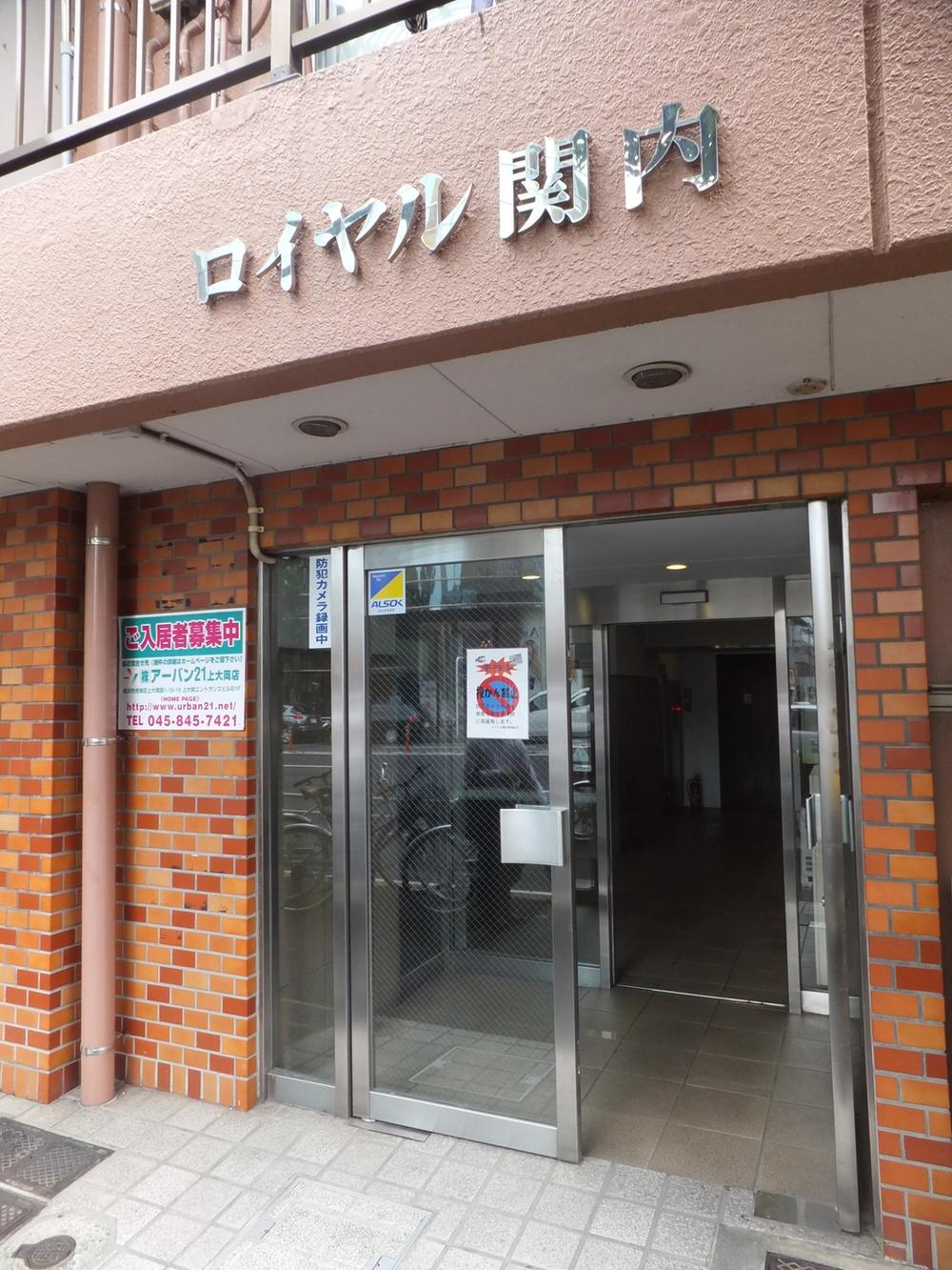 Entrance. Mansion entrance