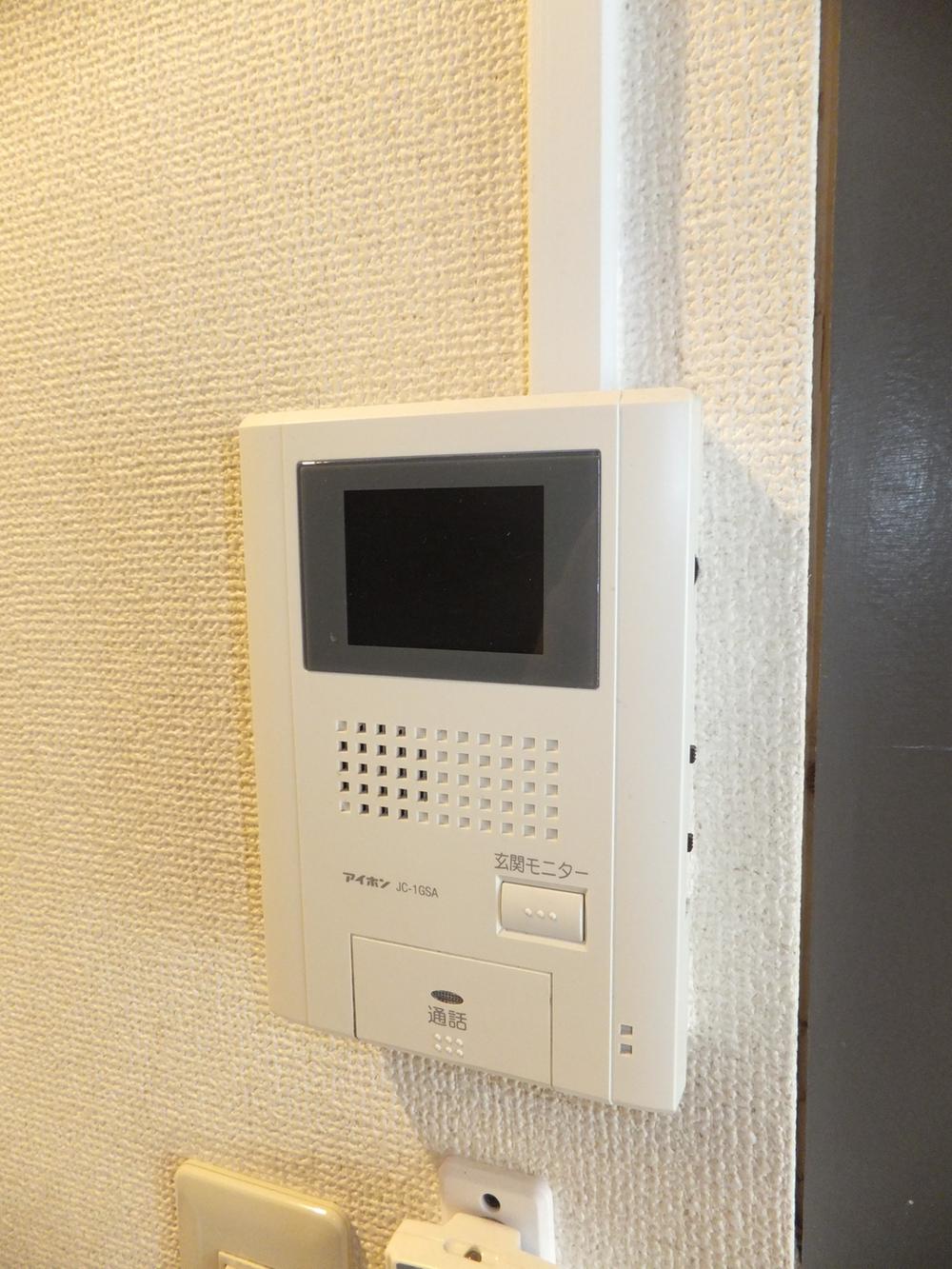 Security equipment. Rest assured that can be confirmed by monitoring the visitor.