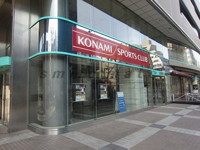 Other. 290m until Konami Sports Center (Other)