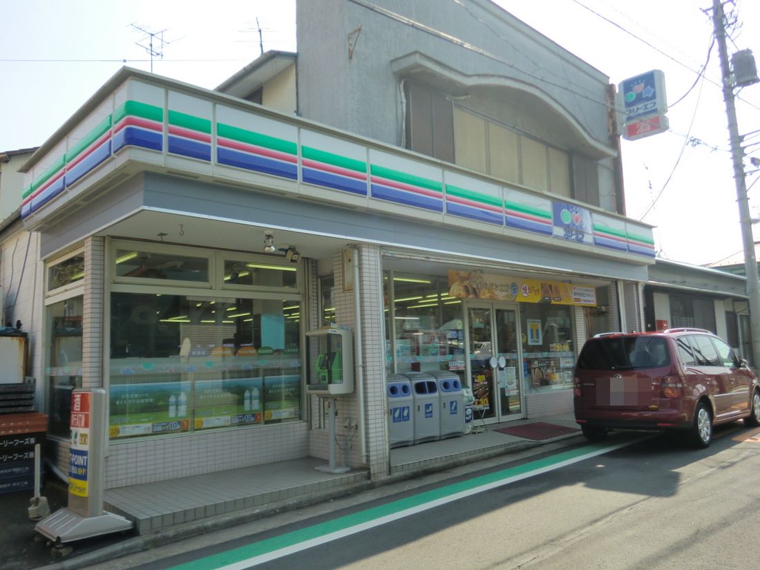 Other. Three F-gu Minosawa shop