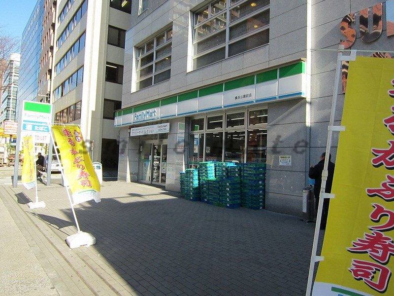 Convenience store. 90m to Family Mart (convenience store)