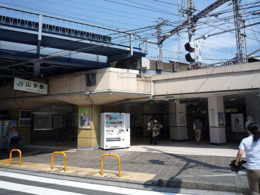 station. JR Yamanote Train Station 1280m JR Negishi Line Yamate Station