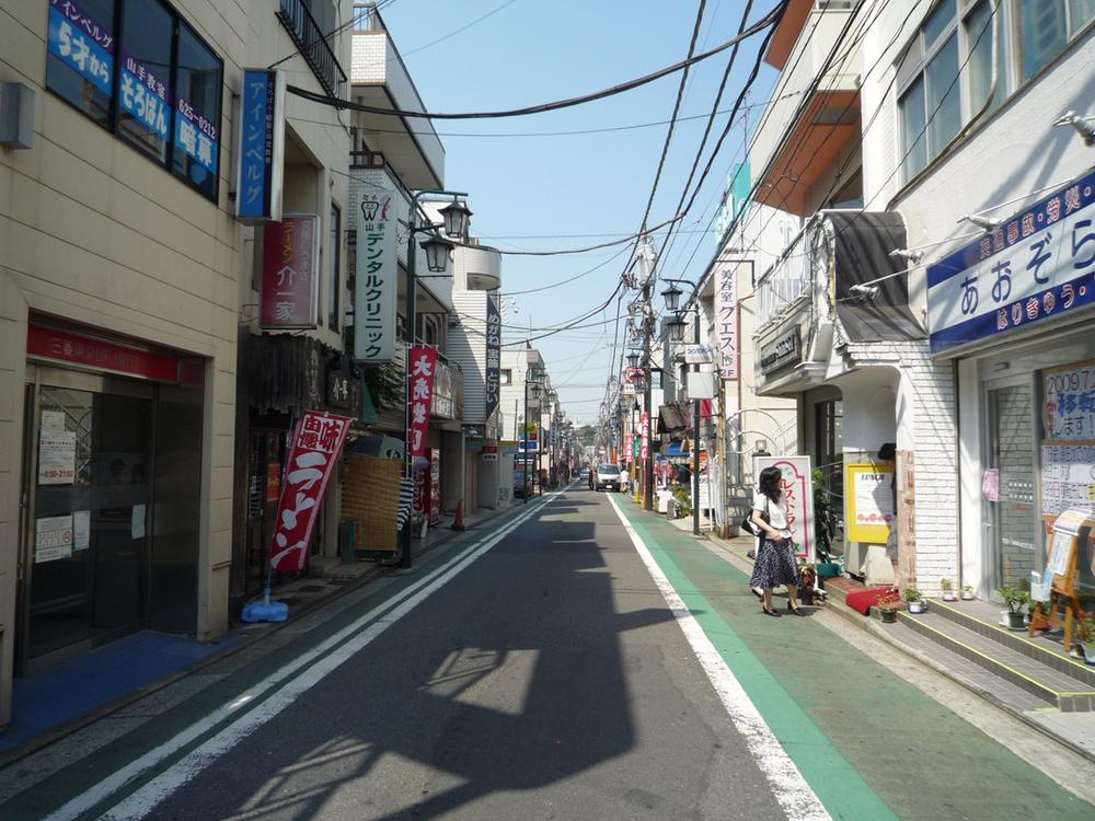 Streets around. Yamate shopping convenient at 1300m mall to mall