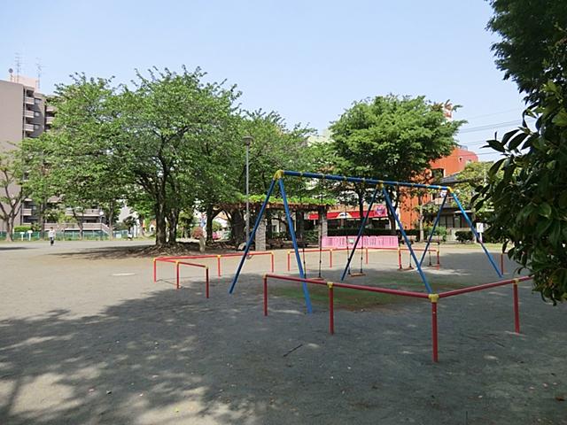 park. Near also children overjoyed 500m park to immobility under park