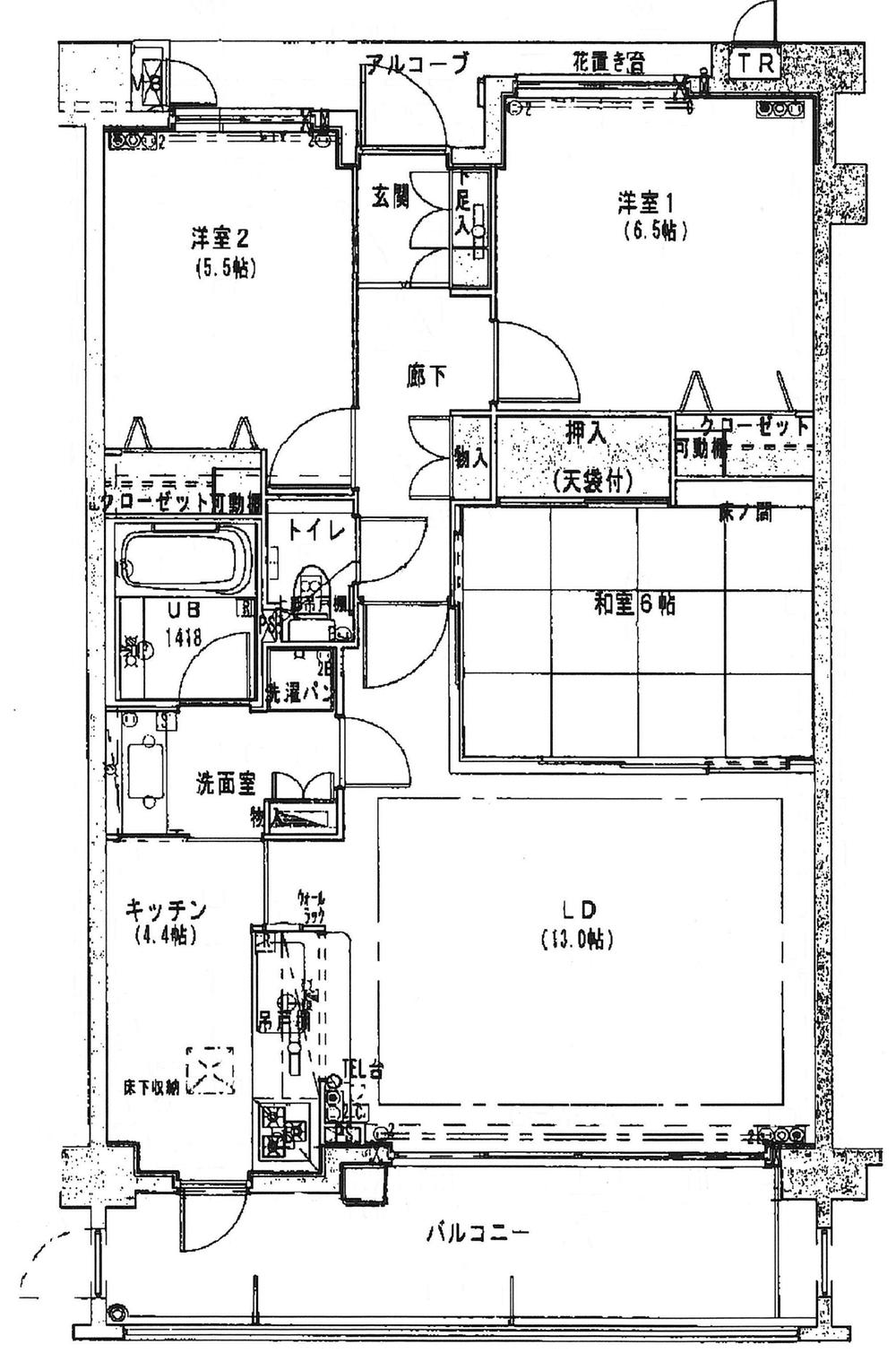 Floor plan. 3LDK, Price 32,500,000 yen, Occupied area 75.48 sq m , Balcony area 12.09 sq m yang per and good rooms well-ventilated.