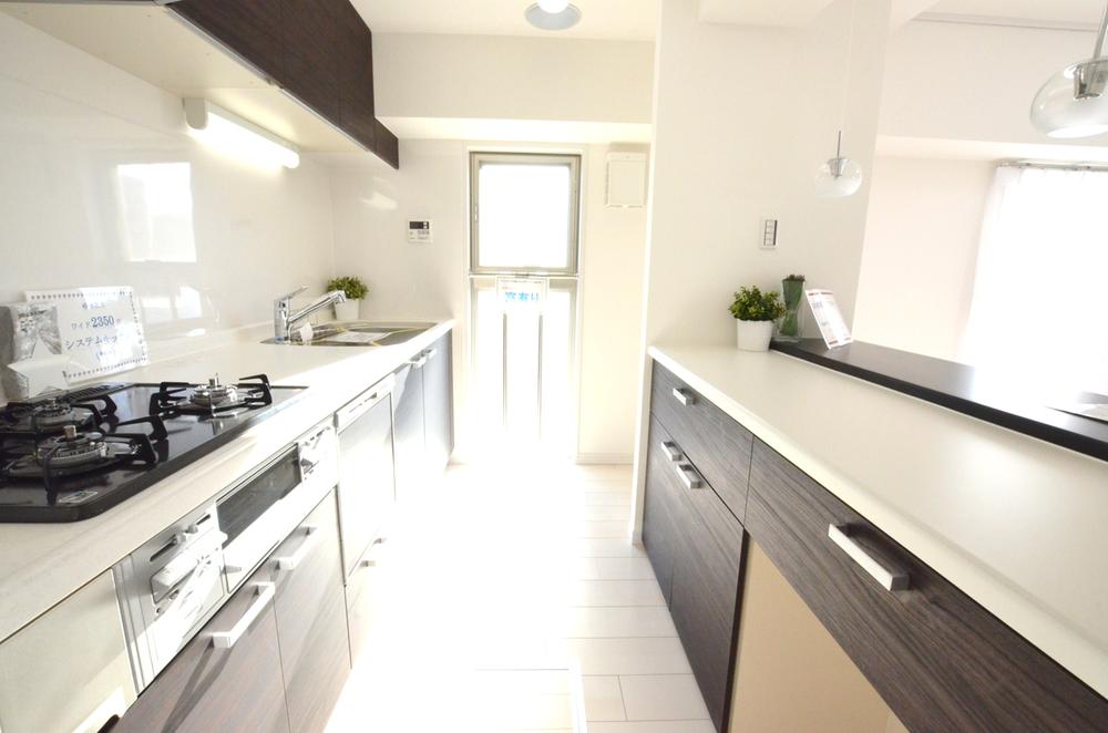 Kitchen. Bright kitchen with a window!