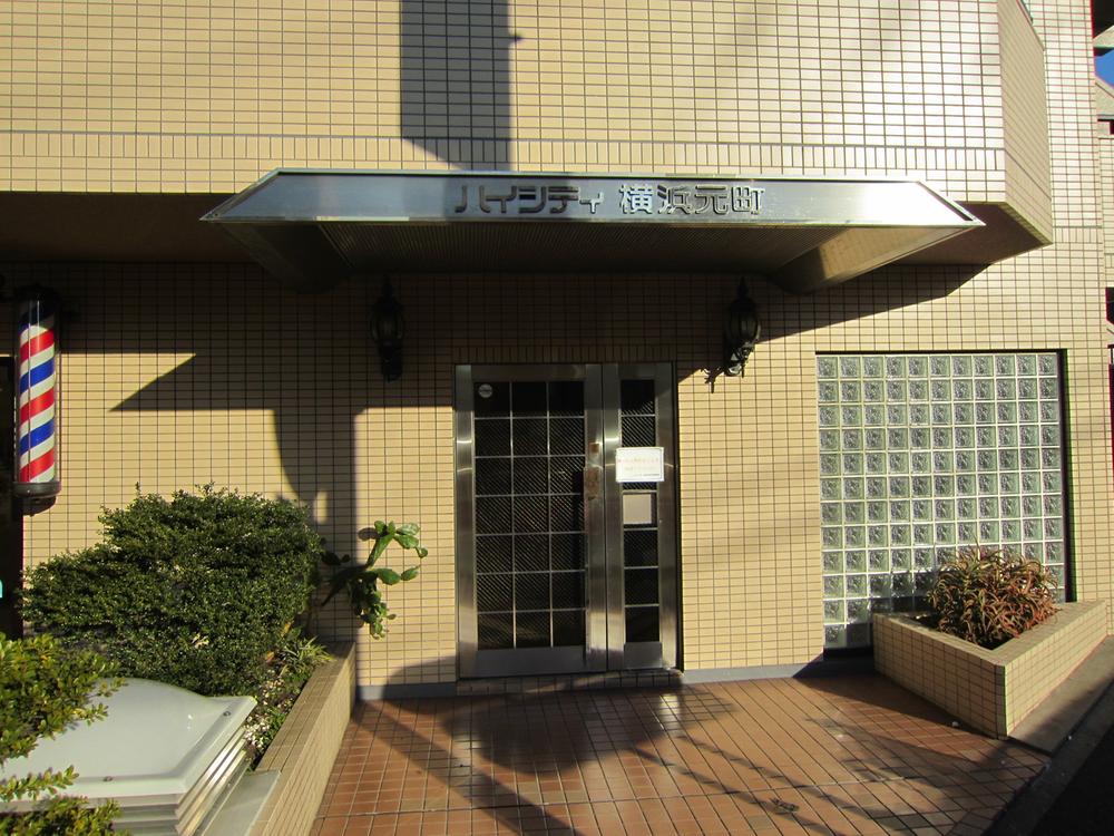 Entrance. Common areas