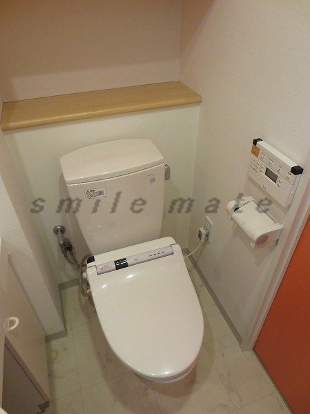 Toilet. Washlet is equipped