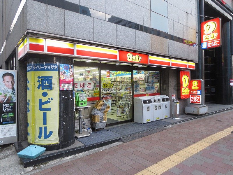 Convenience store. Daily Yamazaki Kannai Nakadori store up (convenience store) 90m