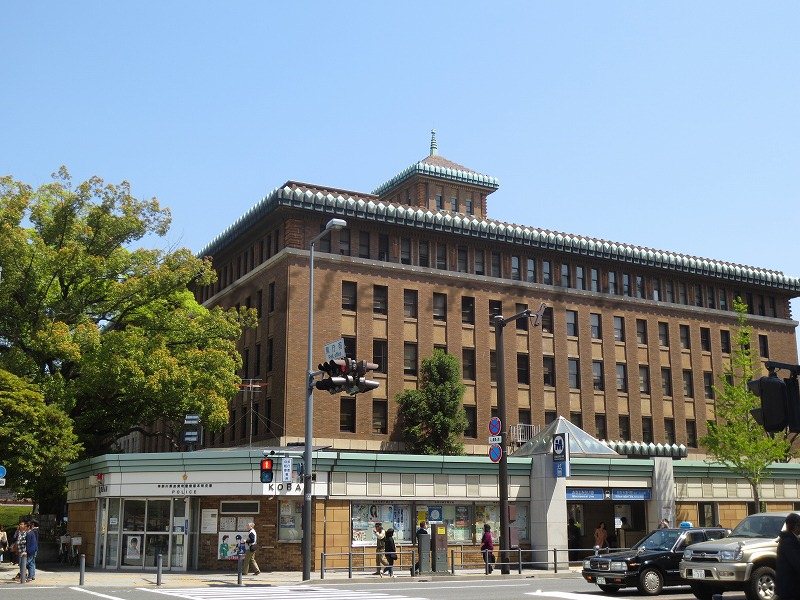 Government office. 496m to the Kanagawa Prefectural Government (government office)