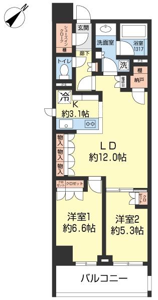 Floor plan. 2LDK + S (storeroom), Price 46 million yen, Footprint 64 sq m , Balcony area 19.36 sq m shoes in cloak, etc., Storage is abundant Floor.