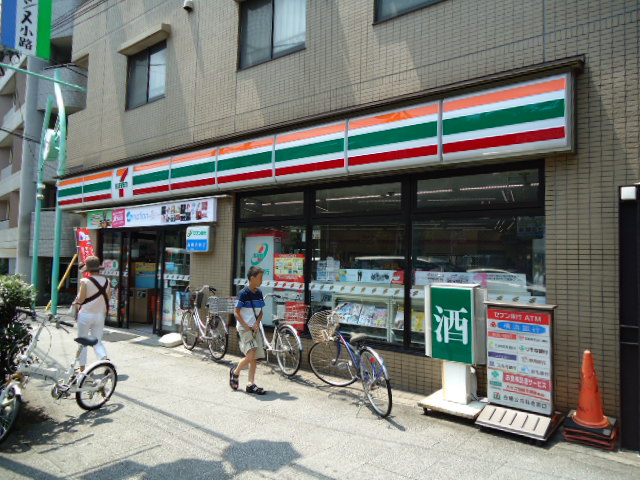 Convenience store. Seven-Eleven Yokohama Ishikawa-cho 1-chome to (convenience store) 174m
