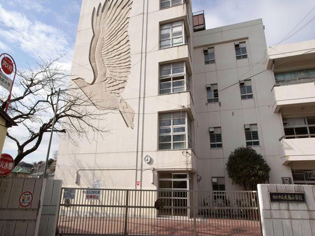 Primary school. Until Yokohamashiritsudai bird elementary school 920m