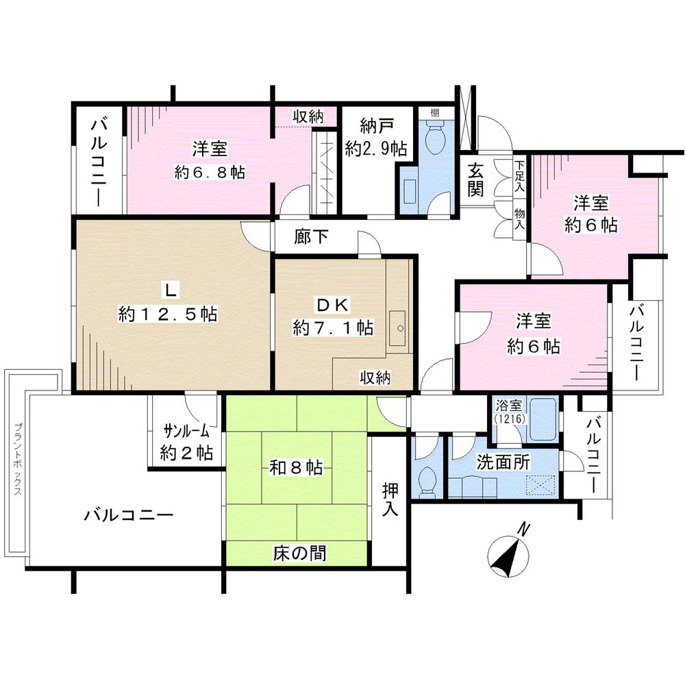 Floor plan. 4LDK, Price 27,800,000 yen, Footprint 120.73 sq m , Balcony area 26.82 sq m