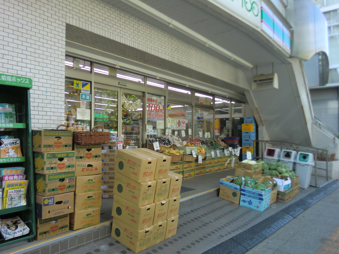 Other. STORE100 Isezaki Chojamachi shop