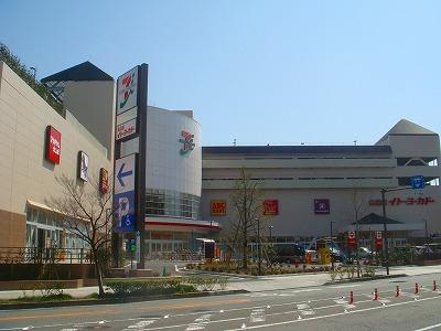 Supermarket. Ito-Yokado to Honmoku shop 660m