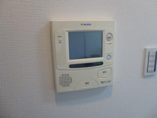 Other. Monitor with intercom