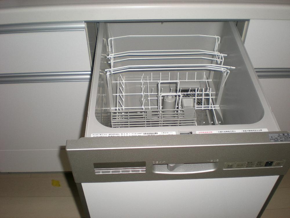 Kitchen. It is dishwasher