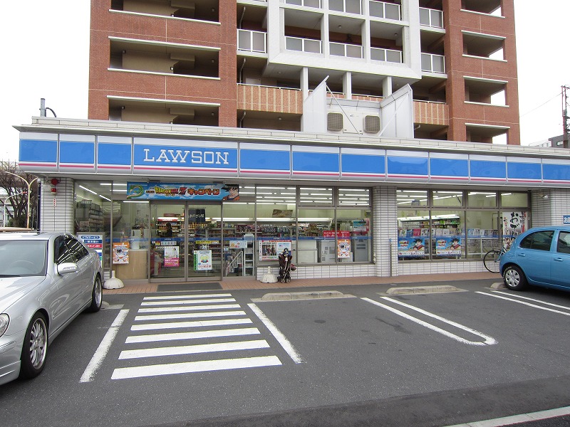 Convenience store. Lawson Yokohama Isogo Higashi store up (convenience store) 128m