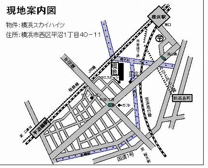 Other. Flat way to the station ☆ Yokohama Station 7 minutes walk
