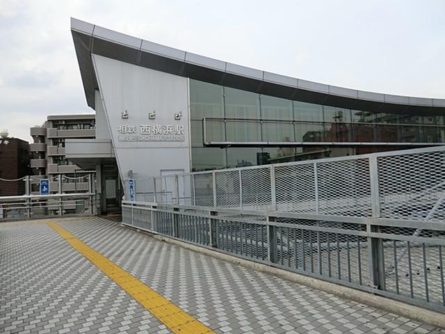 station. Sagami Railway Nishiyokohama 750m to the Train Station