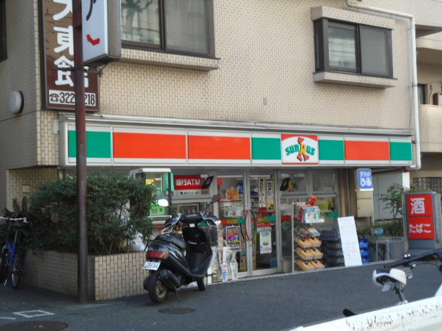 Convenience store. Sunkus Yokohama Hiranuma store up (convenience store) 6m