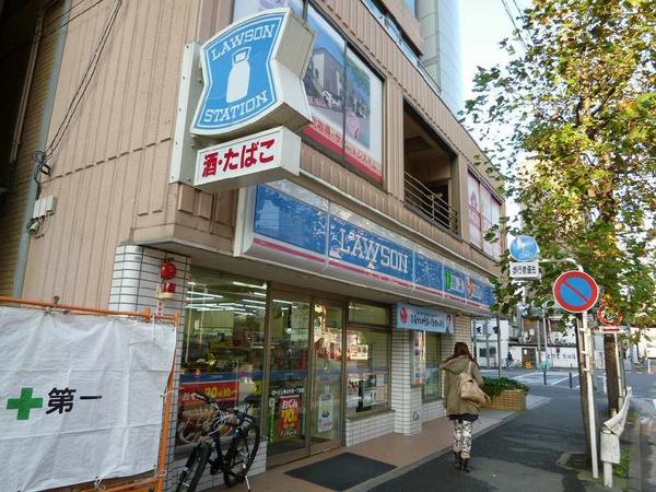 Convenience store. Lawson Yokohama Hiranuma 1-chome to (convenience store) 183m