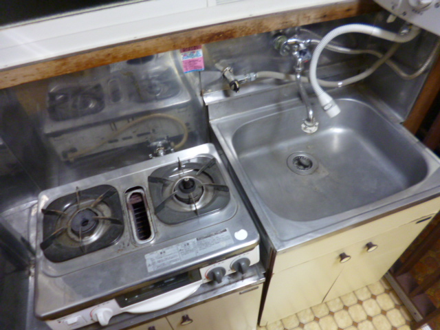 Kitchen. You will need a lid on the two-burner stove is put !! sink. . .