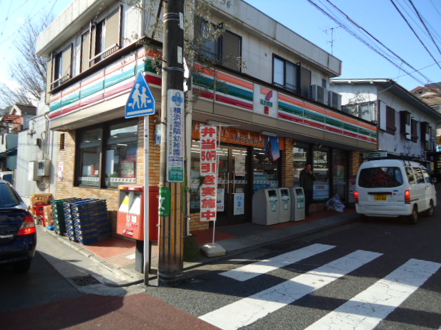 Convenience store. Seven-Eleven Nishitobe store up (convenience store) 743m
