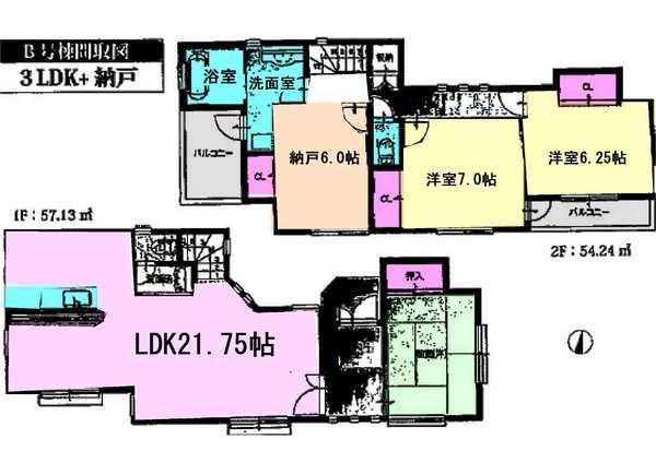 Floor plan. 34,800,000 yen, 3LDK+S, Land area 132.65 sq m , Building area 111.37 sq m