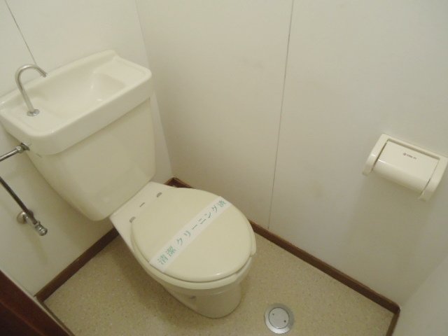 Toilet