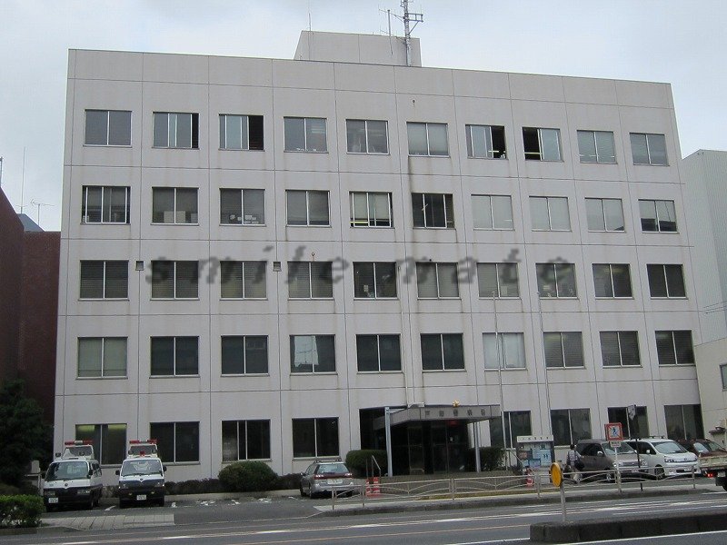 Police station ・ Police box. Tobe police station (police station ・ 70m to alternating)