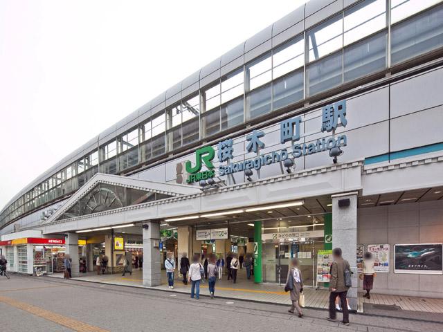 station. 1280m until the JR Negishi Line "Sakuragicho" station