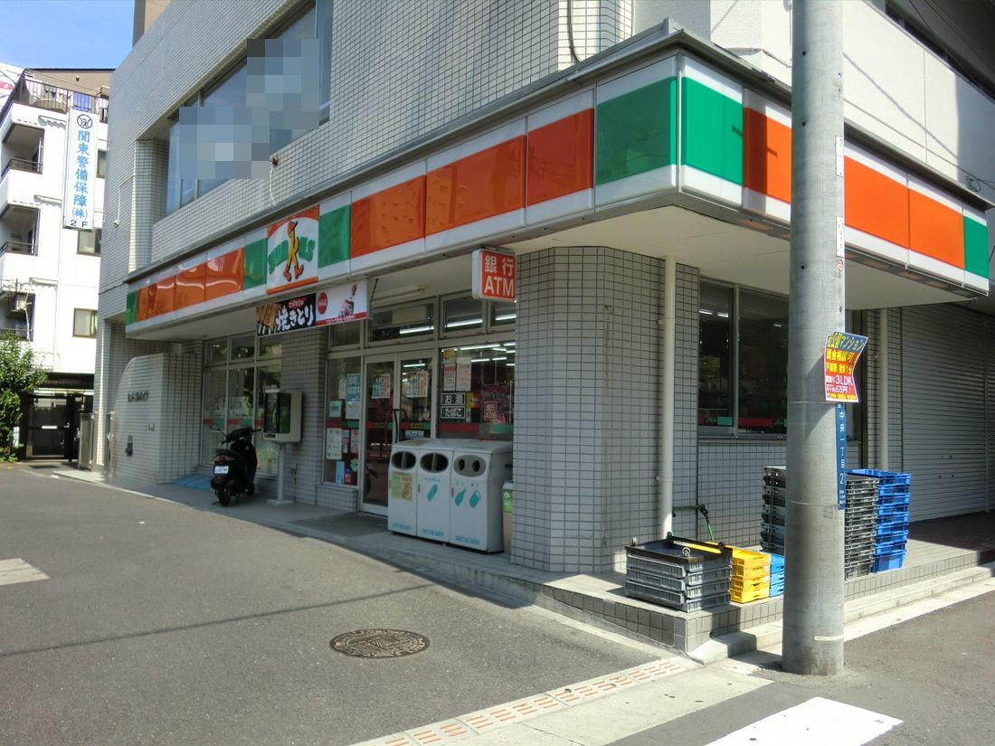 Convenience store. Thanks Tobe central store up (convenience store) 163m