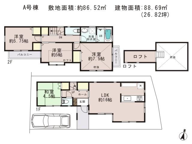 Floor plan. 37,800,000 yen, 4LDK, Land area 86.52 sq m , Priority to the present situation is if it is different from the building area 88.69 sq m drawings