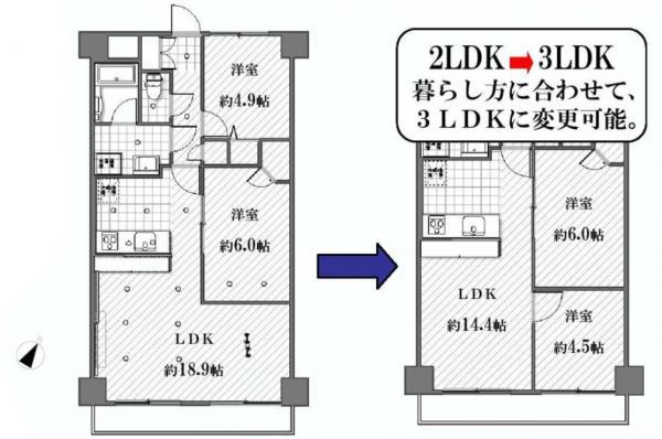 Floor plan. 2LDK, Price 33,800,000 yen, Occupied area 63.04 sq m , Balcony area 6.38 sq m