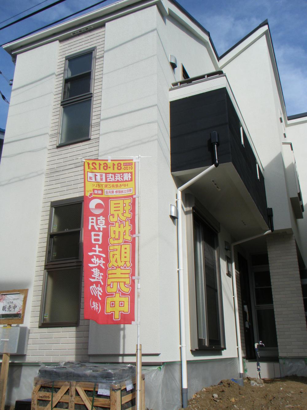 Local photos, including front road. Car space also your car is parked comfortably