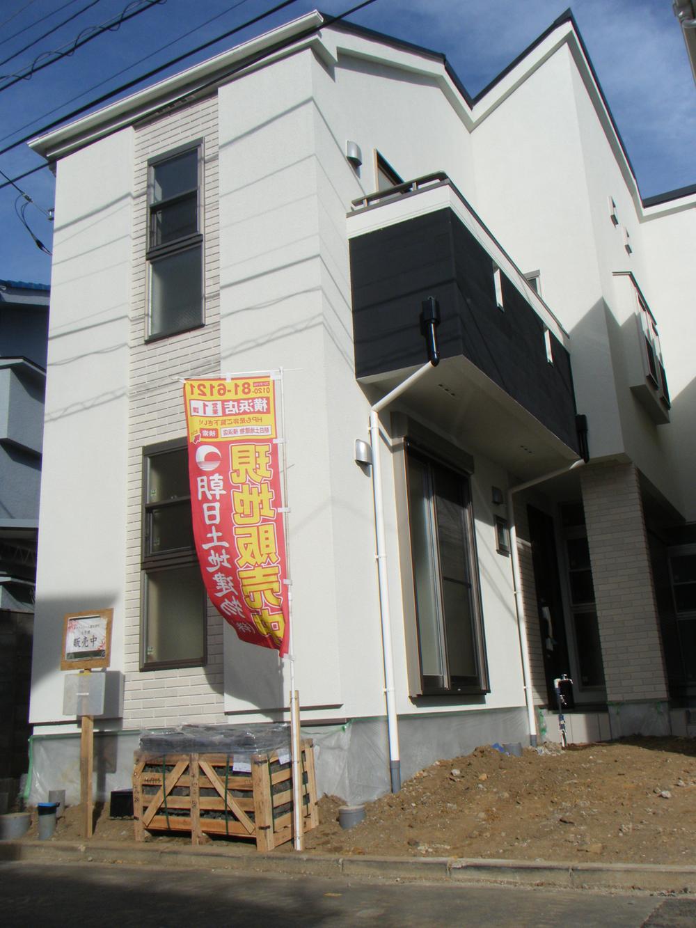 Local appearance photo. Was building completed. Immediate preview Allowed