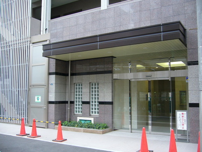 Entrance