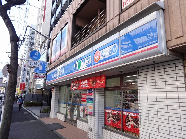 Convenience store. Lawson Yokohama Hiranuma 1-chome to (convenience store) 76m