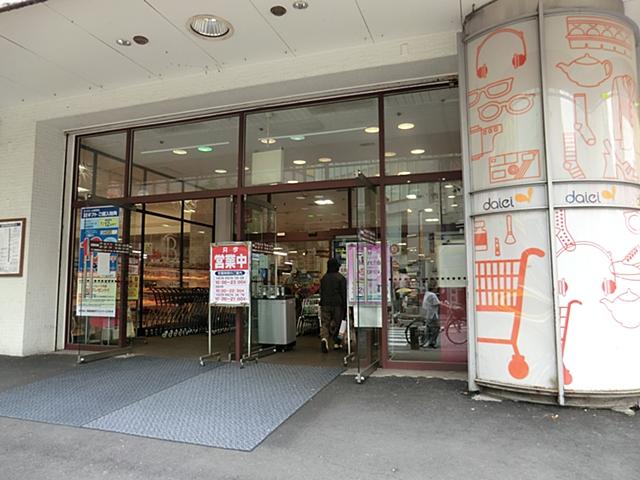 Supermarket. 903m to Daiei Yokohama Nishiguchi shop