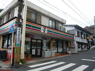 Convenience store. 170m to Seven-Eleven (convenience store)