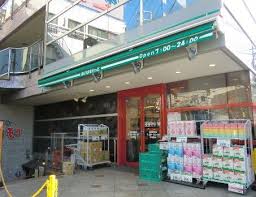 Supermarket. Maibasuketto Hiranuma Bridge Station store up to (super) 573m
