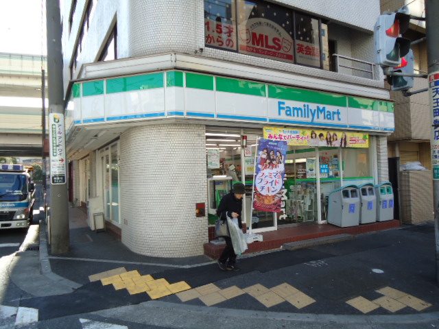 Convenience store. FamilyMart Yokohama Tsuruya-cho store (convenience store) to 297m