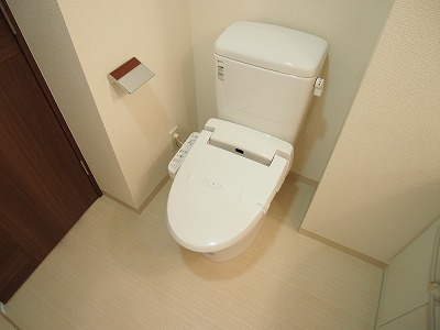 Toilet. With Washlet