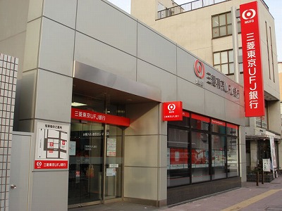 Bank. 230m to Bank of Tokyo-Mitsubishi UFJ Yokohama Station Branch (Bank)